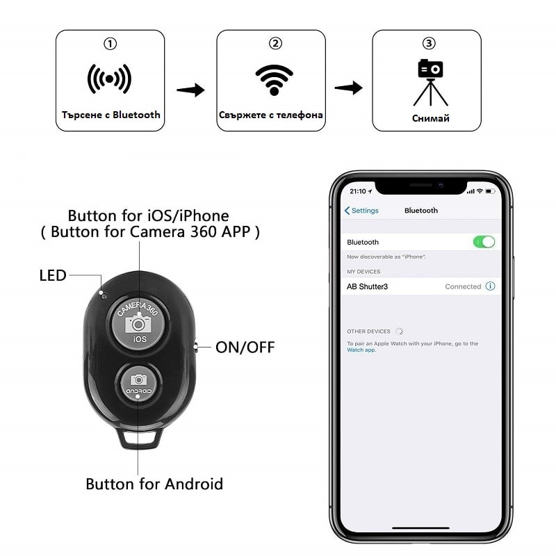 Professional Camera Tripod Stand Holder Hsu Compact 106 Cm 01 1 - Аксесоари