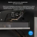 Smartdeal Bg Sonoff Dual R3 Dual Channel Power Metering Switch 03 - SONOFF