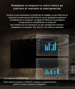 Smartdeal Bg Sonoff Dual R3 Dual Channel Power Metering Switch 05 - SONOFF