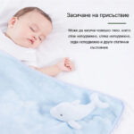 Smartdeal Bg Tuya Wifi Human Presense Sensor 004 - TUYA SMART HOME