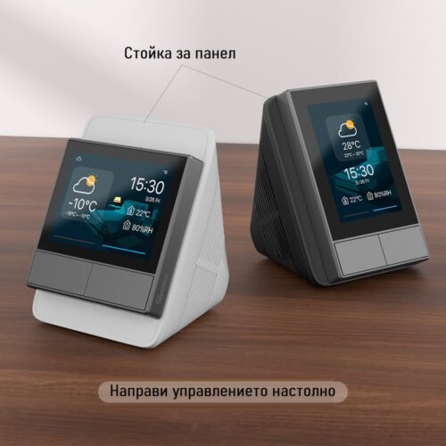 Sonoff Nspanel Us Smart Scene Wall Switch 120 Us 9 - eWelink централизиран панел