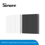 Smartdeal Bg Sonoff Switchman R5 Scene Controller 0 - SMART HOME