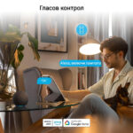 Cn 11134207 7qukw Liqyhdduxd2y3a Fotor 2024040218286 - EWELINK SMART HOME