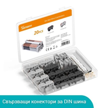 211 Fotor 2024032219226 - SMART HOME