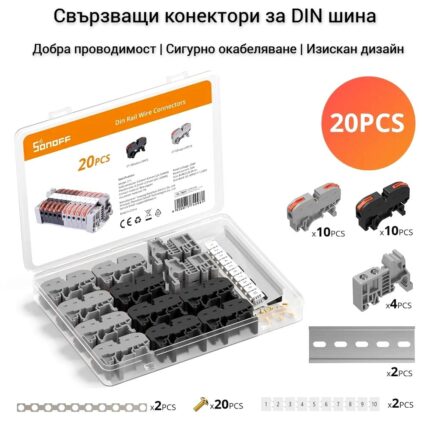 211 1600 01 1 Fotor 20240322192854 - SMART HOME