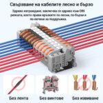 211 1600 02 1 Fotor 20240322193352 - SMART HOME