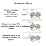 211 1600 05 Fotor 20240325143447 - SMART HOME