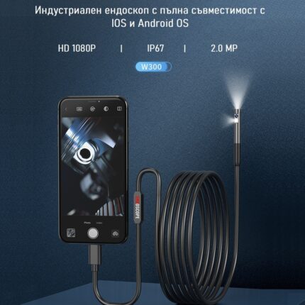 Anesok W300 Wireless Endoscope Dual Lens Ip67 Waterproof Wifi Borescope Ios Android 1080p Hard 21 1 - Ендоскоп камери