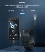 Anesok W300 Wireless Endoscope Single Lens Ip67 Waterproof Wifi Borescope Ios Android 1080p Hard 22 - Ендоскоп камери