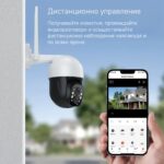 Avatto 4mp Smart Wifi Outdoor Camera Tuya Digital Zoom Ai Human Detection Wireless Cctv Ip Ptz Ipc20 Eu 14 - AVATTO камери