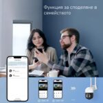 Avatto 4mp Smart Wifi Outdoor Camera Tuya Digital Zoom Ai Human Detection Wireless Cctv Ip Ptz Ipc20 Eu 9 - AVATTO камери