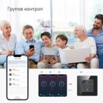 Avatto Eu N Wot10 Eu B Usb Standard Wifi Socket Tuya Smart Power Plug Outlet With Usb Type C Charge 13 - AVATTO контакти