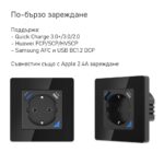 Avatto Eu N Wot10 Eu B Usb Standard Wifi Socket Tuya Smart Power Plug Outlet With Usb Type C Charge 3 - AVATTO контакти