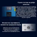 Basicr4 1000px 6 Fotor 20240320163525 - SMART HOME
