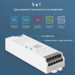 Btf Lighting Lm091 Rgbcct 4 Zone Touch Rf Remote 09 - TUYA SMART HOME