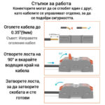 D1 1 1600 05 Fotor 20240325185114 - SMART HOME