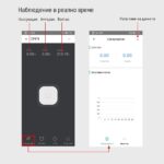 Ewelink 1p 2p 63a Rail Din Wifi Smart Energy Consumption Kwh Circuit Breaker 07 - EWELINK SMART HOME
