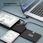 Fideco Sata Ide To Usb 3.0 Adapter Hard Drive Adapter Cable Converter For Universal 2.5 3.5 Inch 7 1 - Аксесоари за Компютри