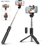 Hsu 3 In 1 Wireless Bluetooth Selfie Stick Mini Tripod 00 - Мобилна Фотография