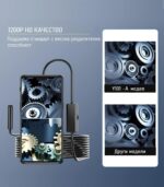Inskam Y101 Usb Endoscope Single Lens Ip67 Waterproof Borescope Industrial Pc 2mp Android 1200p Hard 1 12 - Ендоскоп камери