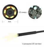 Inskam Y102 Usb Endoscope Single Lens Ip67 Waterproof Borescope Industrial Pc Android 720p Hard 1 5 - Ендоскоп камери