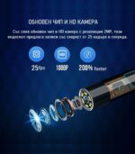 Inskam 130 5 2mp 5 5mm Hd 1080p Wireless Endoscope Ip67 Waterproof Wifi Borescope Inspection Camera Hard A7 - Ендоскоп камери