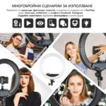 Rl 18 18 Inches Led Ring Light Kit 22 - LED осветление