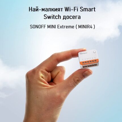 Sonoff Minir4 Sonoff Mini Extreme Sonoff.com 14 - SONOFF
