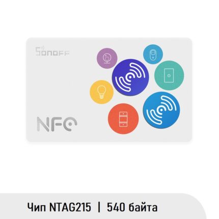Sonoff Nfc Tag Ntag215 Sonoff.com - SONOFF