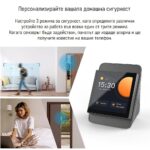 Sonoff Nspanel Pro Smart Home Control Panel Sonoff.com 14 - SONOFF