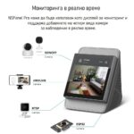 Sonoff Nspanel Pro Smart Home Control Panel Sonoff.com 15 - SONOFF