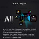 Sonoff Nspanel Smart Scene Wall Switch 09 Sonoff.com - SONOFF