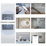 Sonoff Switchman Smart Wall Switch M5 80 86 Type Sonoff.com 9 - SONOFF