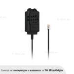 Sonoff Ths01 Rj9 Temperature And Humidity Sensor Th Origin And Th Elite Accessorie Si 0 - SONOFF