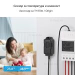 Sonoff Ths01 Rj9 Temperature And Humidity Sensor Th Origin And Th Elite Accessorie Si - SONOFF