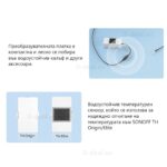 Sonoff Wts01 Waterproof Temp Sensor For Th Series Origin Elite 7 - SONOFF
