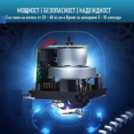 Tuya Smart Valve M2 Wifi Switch For Water And Gas Home Automation Control System Smart Life 8 - TUYA SMART HOME