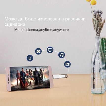 Type C To Usb 3 0 Otg Adapter 2 - Аксесоари за Телефони