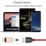Type C To Usb 3 0 Otg Adapter 7 - Аксесоари за Телефони