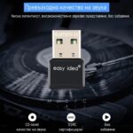 Usb Bluetooth Adapters Bt 5 0 Usb Bluetooth Dongle 5 0 06 - Аксесоари за Телефони