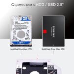 Universal 2nd Hdd Caddy 9 5mm 12 7mm Sata 3 Box 5 - Аксесоари за Компютри