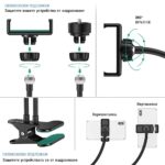 Universal Selfie Ring Light With Flexible Mobile Phone Holder 12 - Мобилна Фотография