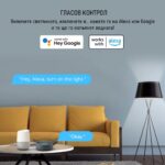 Woolley Sa 018 Diy Wifi Smart Light Switch No Neutral Wire Smart Home Universal Module Remote Control Works With Alexa Google Home 2 - EWELINK SMART HOME