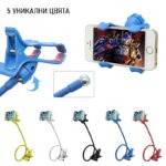 Hsu 360 Lazy Holder M2 Metal Universal Stand 9 - Мобилна Фотография