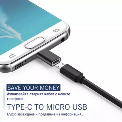 Micro Usb Female To Usb 3 1 Type C Male 9 - Аксесоари за Телефони