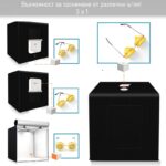 Professional Portable Photo Box Studio 60 Cm For Product Photography 03 - Мобилна Фотография