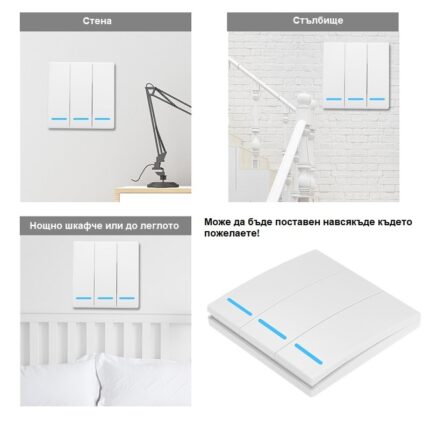 Smart Rf 433mhz Wireless Button Key 1 2 3 Buttons 03 - EWELINK SMART HOME