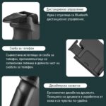 Smartphone Camera Grip With Bluetooth Remote Shutter 16 - Мобилна Фотография