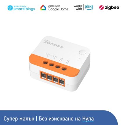Sonoff Zbminil2 Extreme Zigbee Smart Switch No Neutral Required - SONOFF