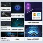 Sonoff Zigbee 3 0 Usb Dongle Plus Zbdongle E Sonoff.com 07 - SONOFF